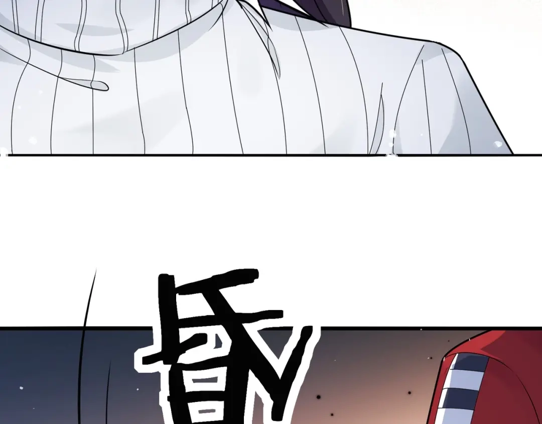 无敌战斗力系统 第13话 苍门的人？ 第26页