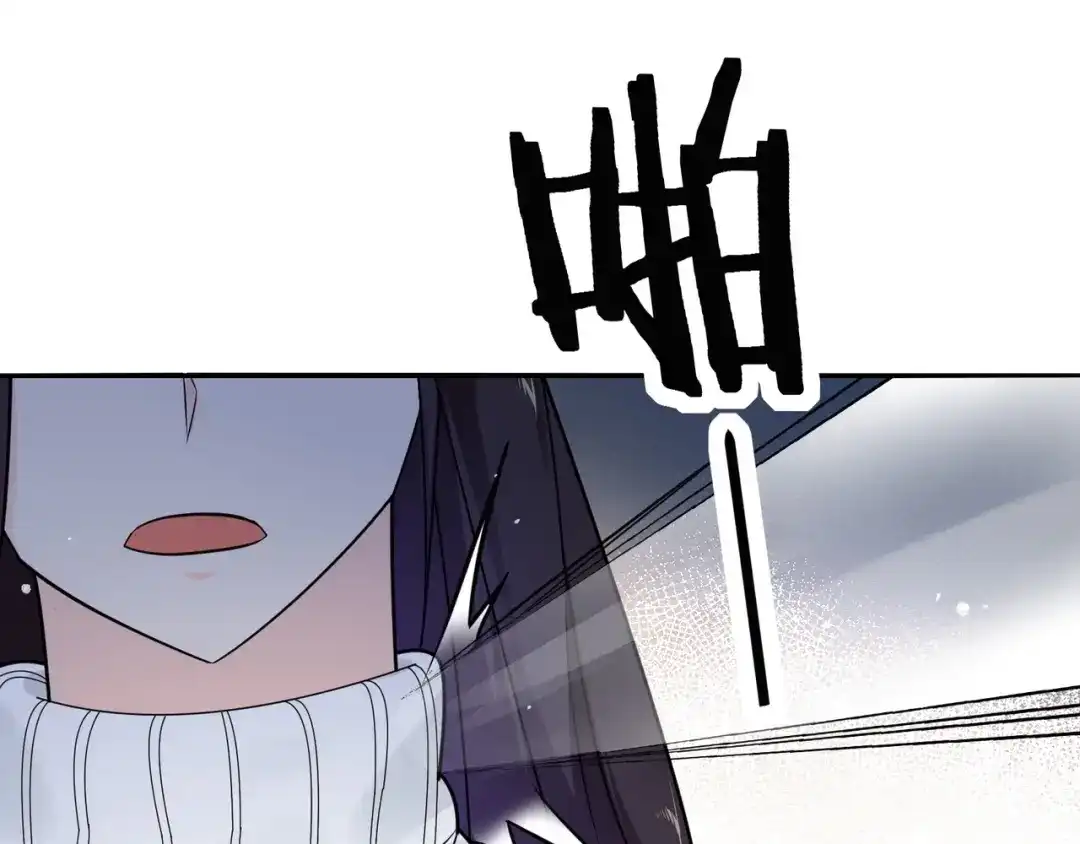 无敌战斗力系统 第13话 苍门的人？ 第25页