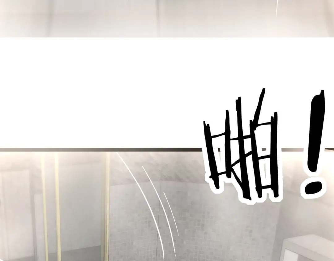 无敌战斗力系统 第13话 苍门的人？ 第83页