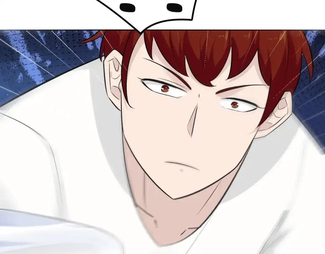 无敌战斗力系统 第14话 英雄救美，青梅竹马为我按摩！ 第54页