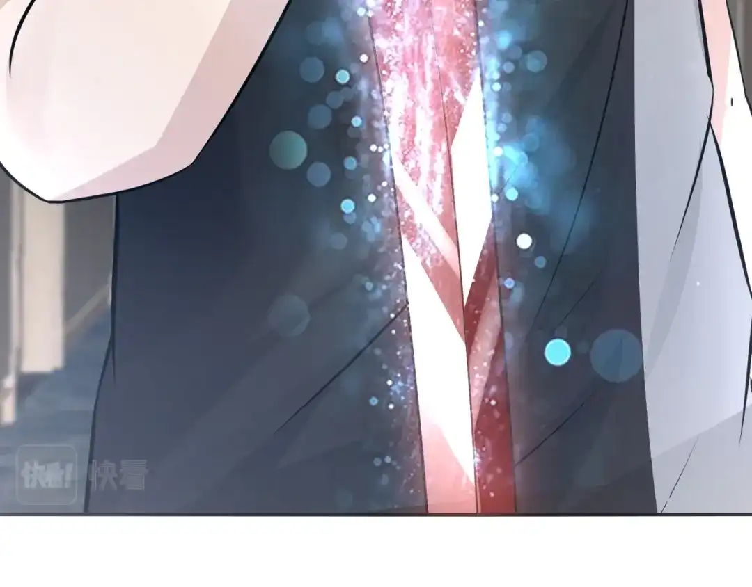 无敌战斗力系统 第14话 英雄救美，青梅竹马为我按摩！ 第75页