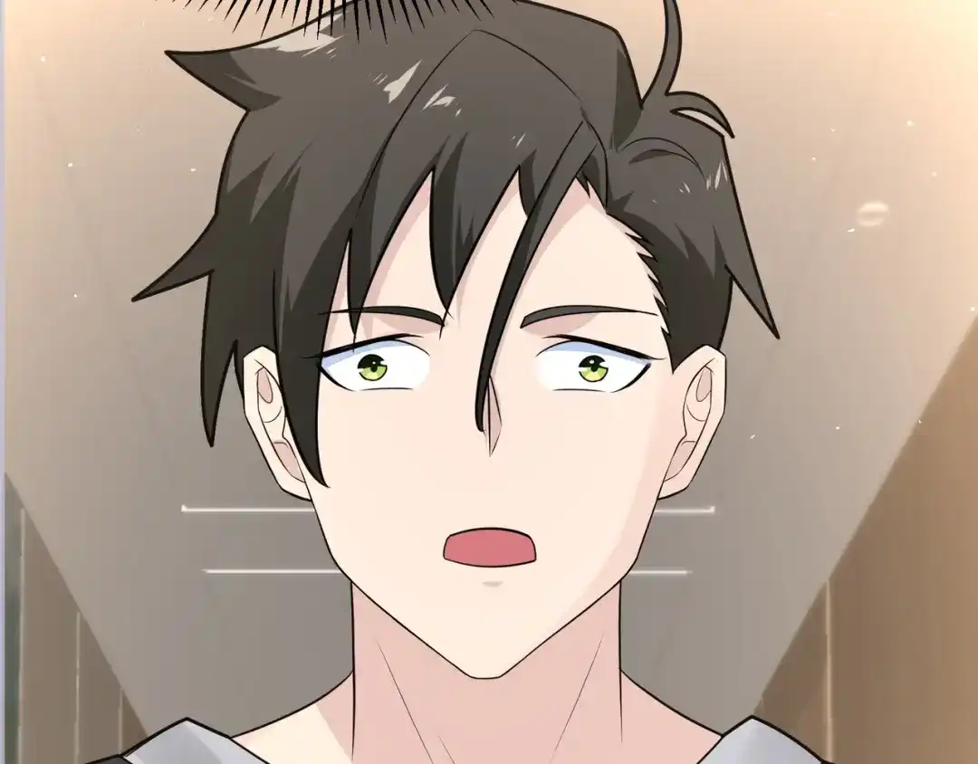 无敌战斗力系统 第14话 英雄救美，青梅竹马为我按摩！ 第16页