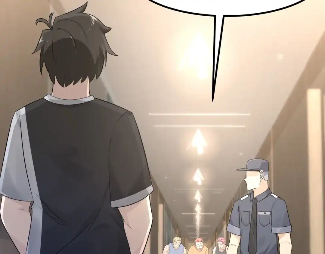 无敌战斗力系统 第14话 英雄救美，青梅竹马为我按摩！ 第63页