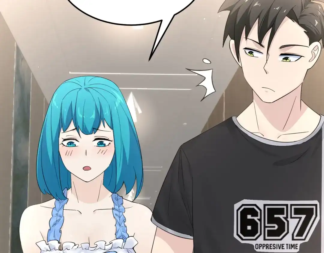 无敌战斗力系统 第14话 英雄救美，青梅竹马为我按摩！ 第89页
