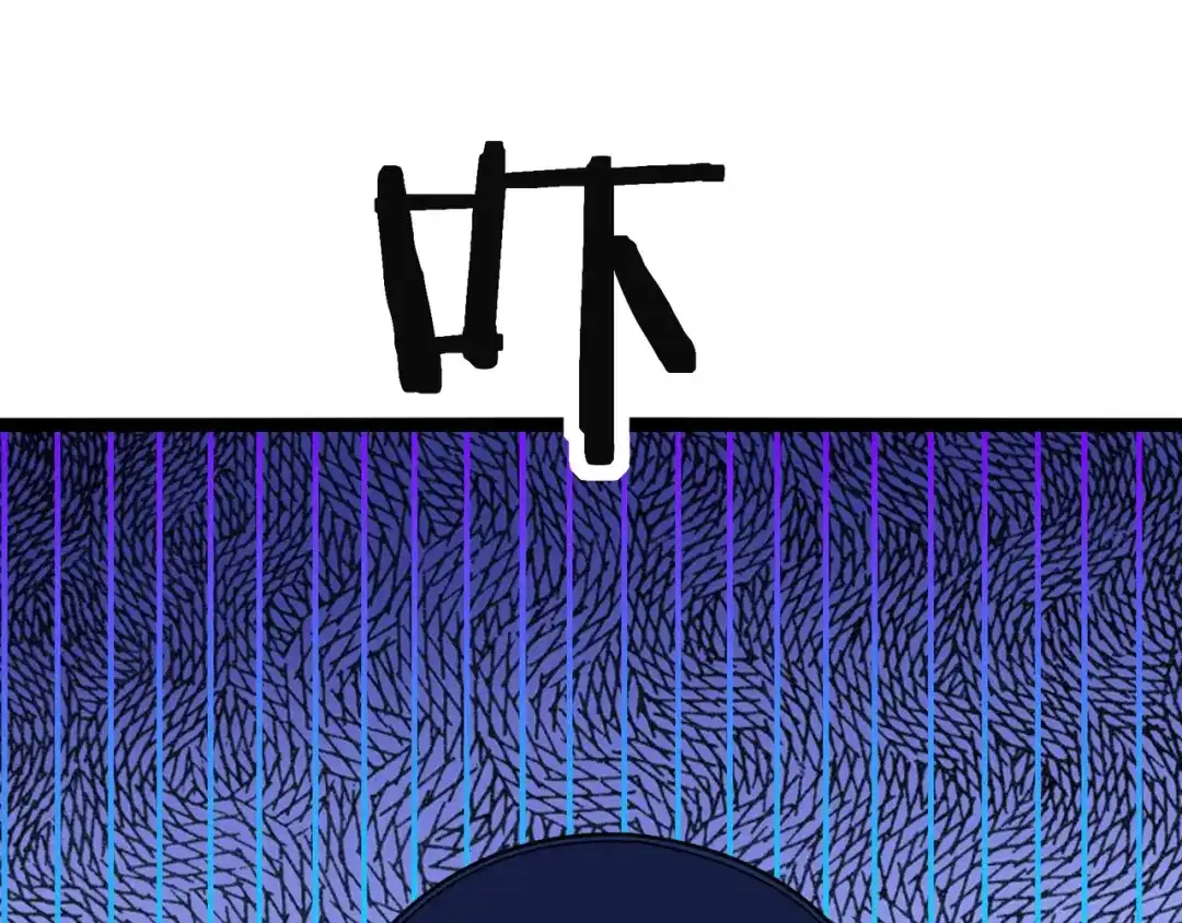 无敌战斗力系统 第14话 英雄救美，青梅竹马为我按摩！ 第42页
