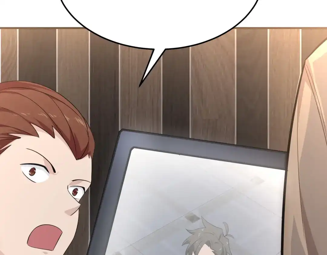 无敌战斗力系统 第15话 MD！被暗算了！ 第40页