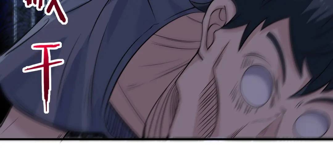 无敌战斗力系统 第15话 MD！被暗算了！ 第102页