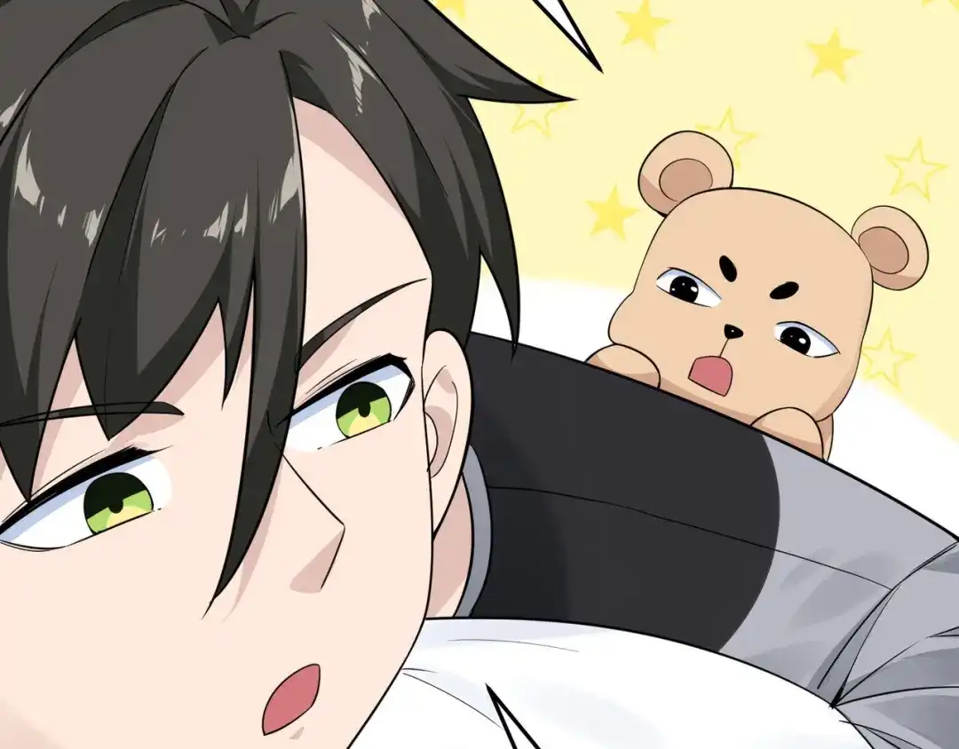 无敌战斗力系统 第15话 MD！被暗算了！ 第11页