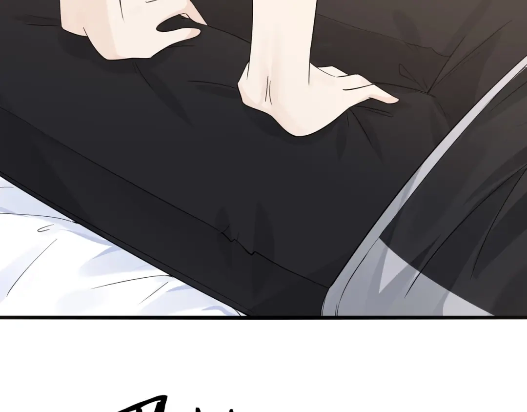 无敌战斗力系统 第15话 MD！被暗算了！ 第20页