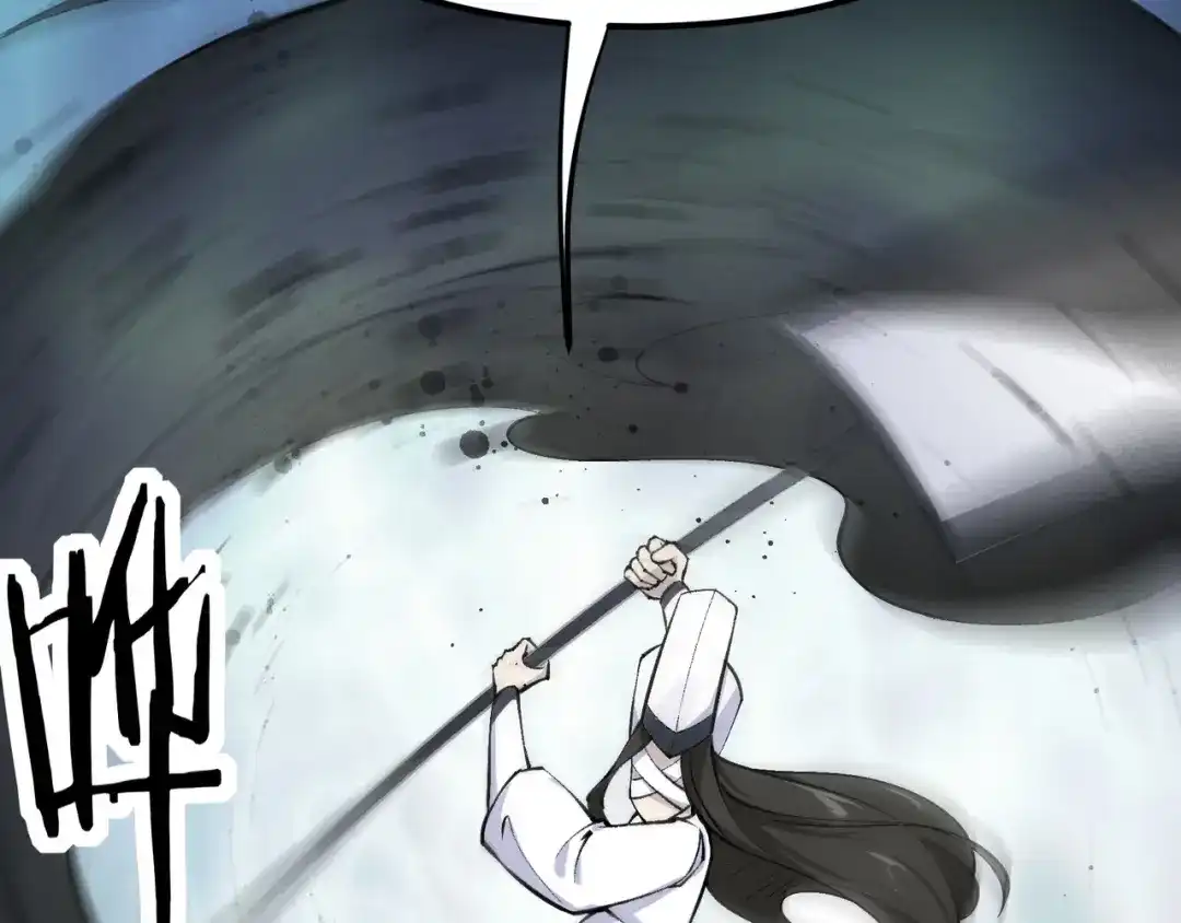 无敌战斗力系统 第16话 一招秒杀！ 第88页