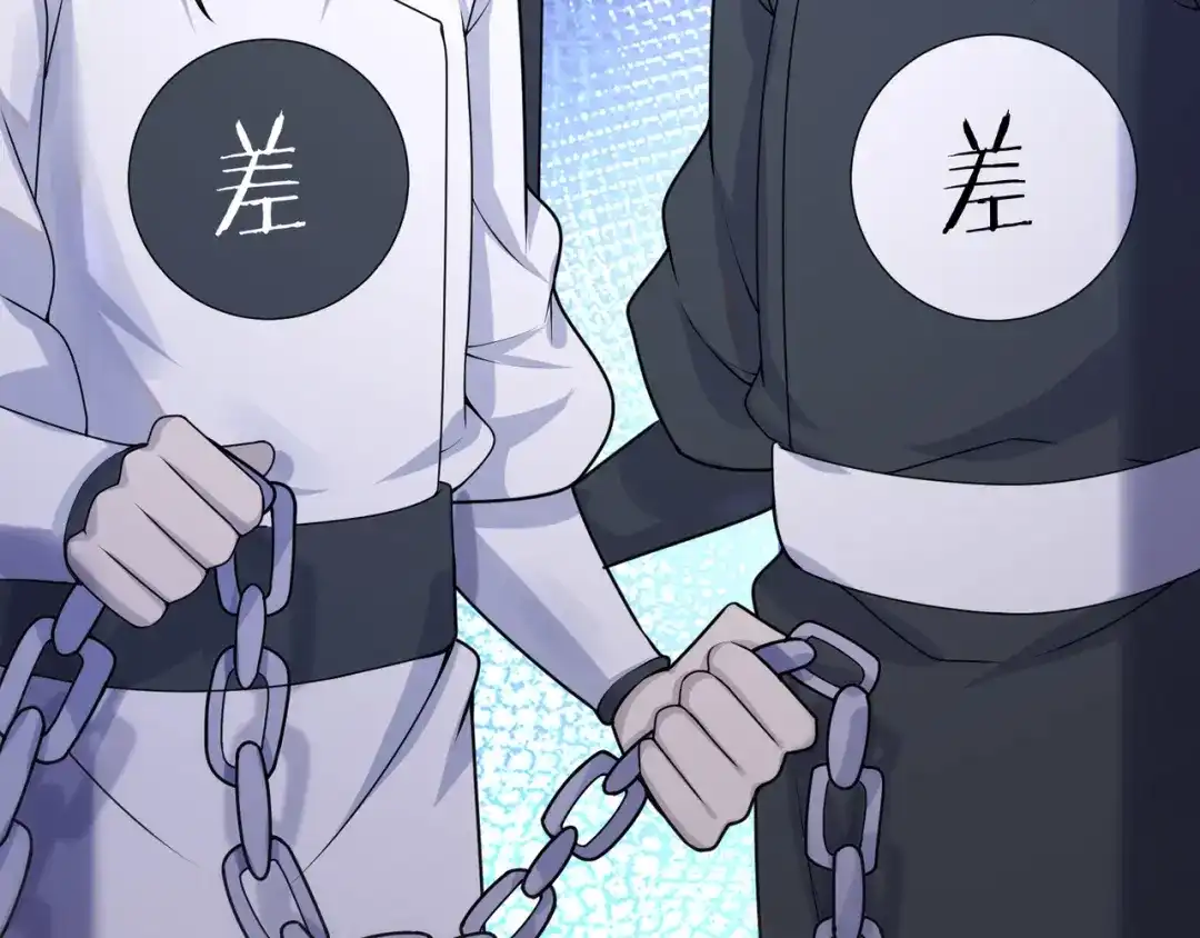 无敌战斗力系统 第16话 一招秒杀！ 第60页