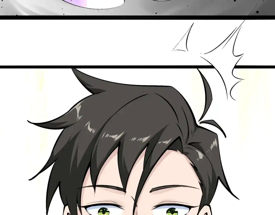 无敌战斗力系统 第16话 一招秒杀！ 第110页