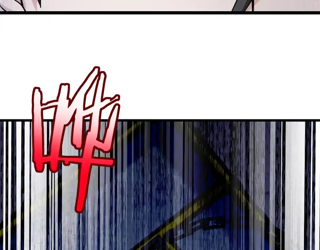 无敌战斗力系统 第16话 一招秒杀！ 第41页
