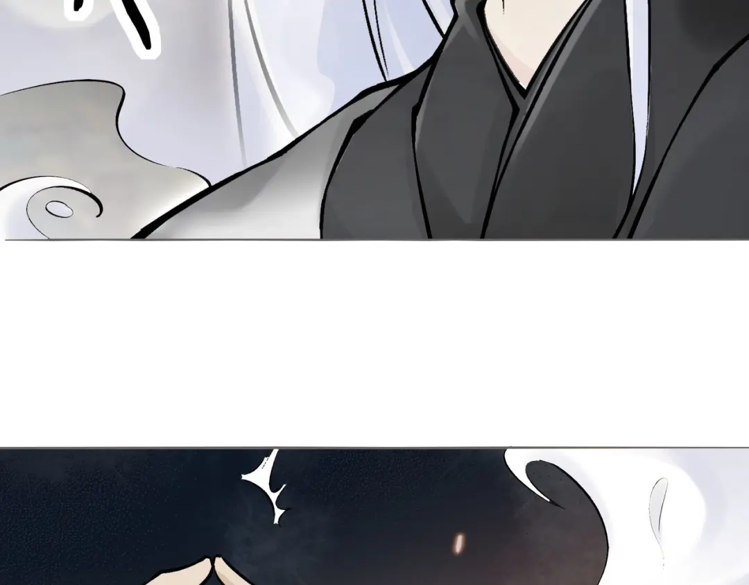 无敌战斗力系统 第17话 妹妹出事了！ 第40页