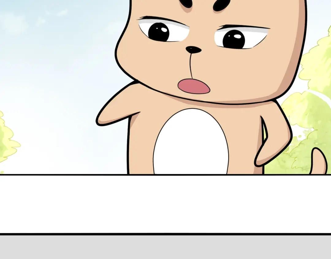 无敌战斗力系统 第17话 妹妹出事了！ 第58页