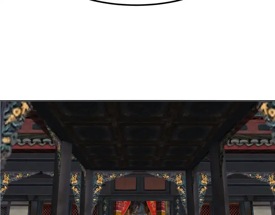 无敌战斗力系统 第17话 妹妹出事了！ 第21页