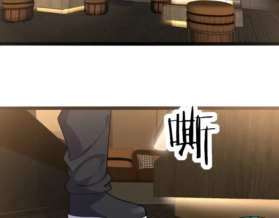 无敌战斗力系统 第18话 伤害我妹妹的一个也不放过！ 第86页