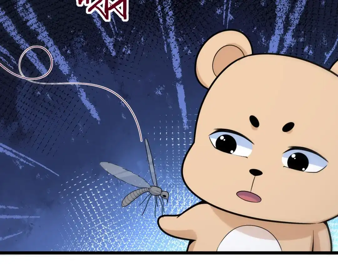 无敌战斗力系统 第19话 外星科技 第11页