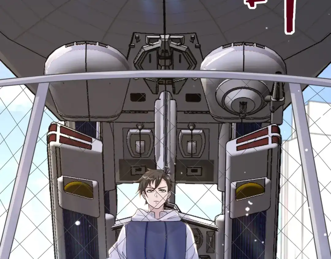 无敌战斗力系统 第19话 外星科技 第42页