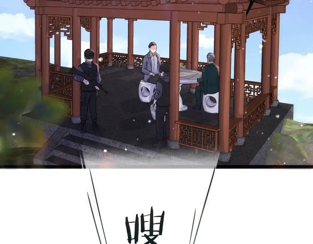 无敌战斗力系统 第19话 外星科技 第48页