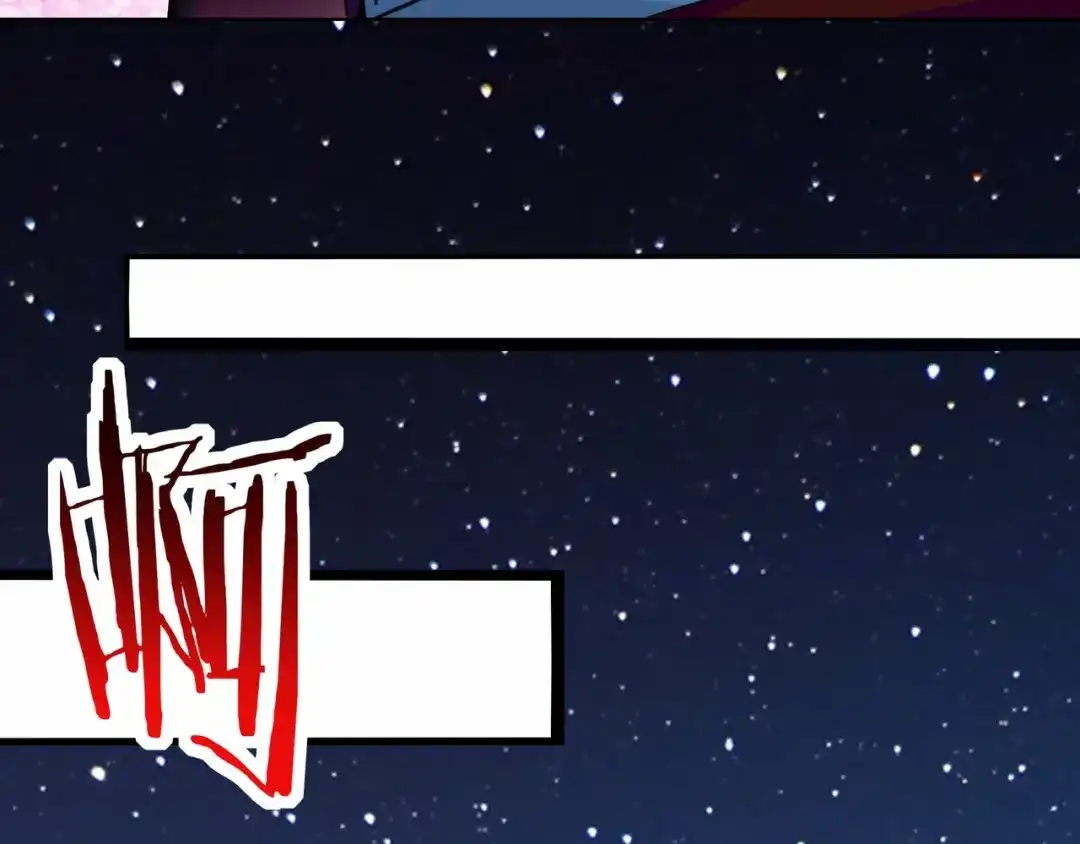 无敌战斗力系统 第2话 变成僵尸可还行？！ 第59页