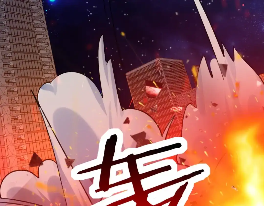 无敌战斗力系统 第2话 变成僵尸可还行？！ 第122页
