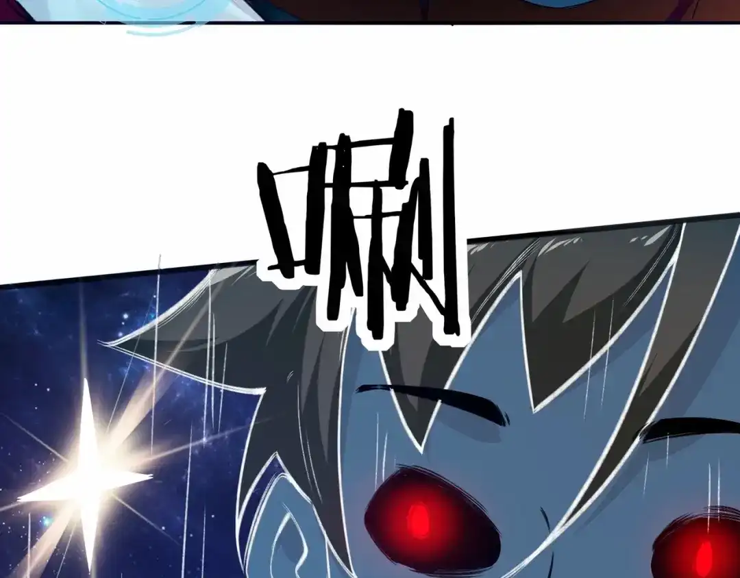 无敌战斗力系统 第2话 变成僵尸可还行？！ 第83页