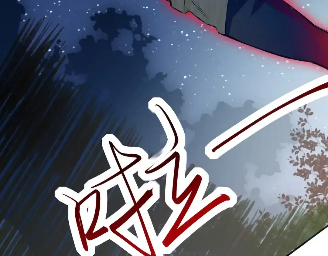 无敌战斗力系统 第2话 变成僵尸可还行？！ 第8页