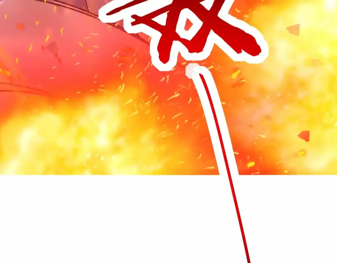 无敌战斗力系统 第2话 变成僵尸可还行？！ 第123页