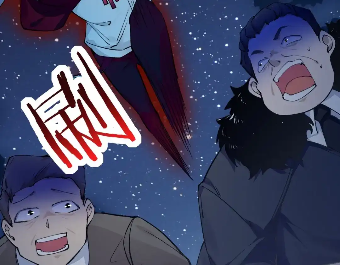 无敌战斗力系统 第2话 变成僵尸可还行？！ 第34页