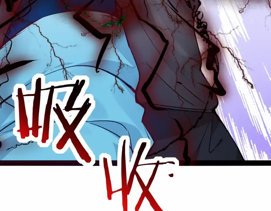 无敌战斗力系统 第2话 变成僵尸可还行？！ 第51页
