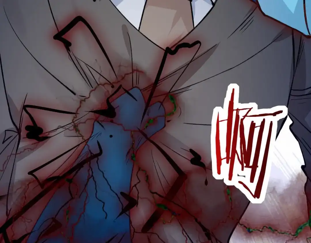 无敌战斗力系统 第2话 变成僵尸可还行？！ 第50页