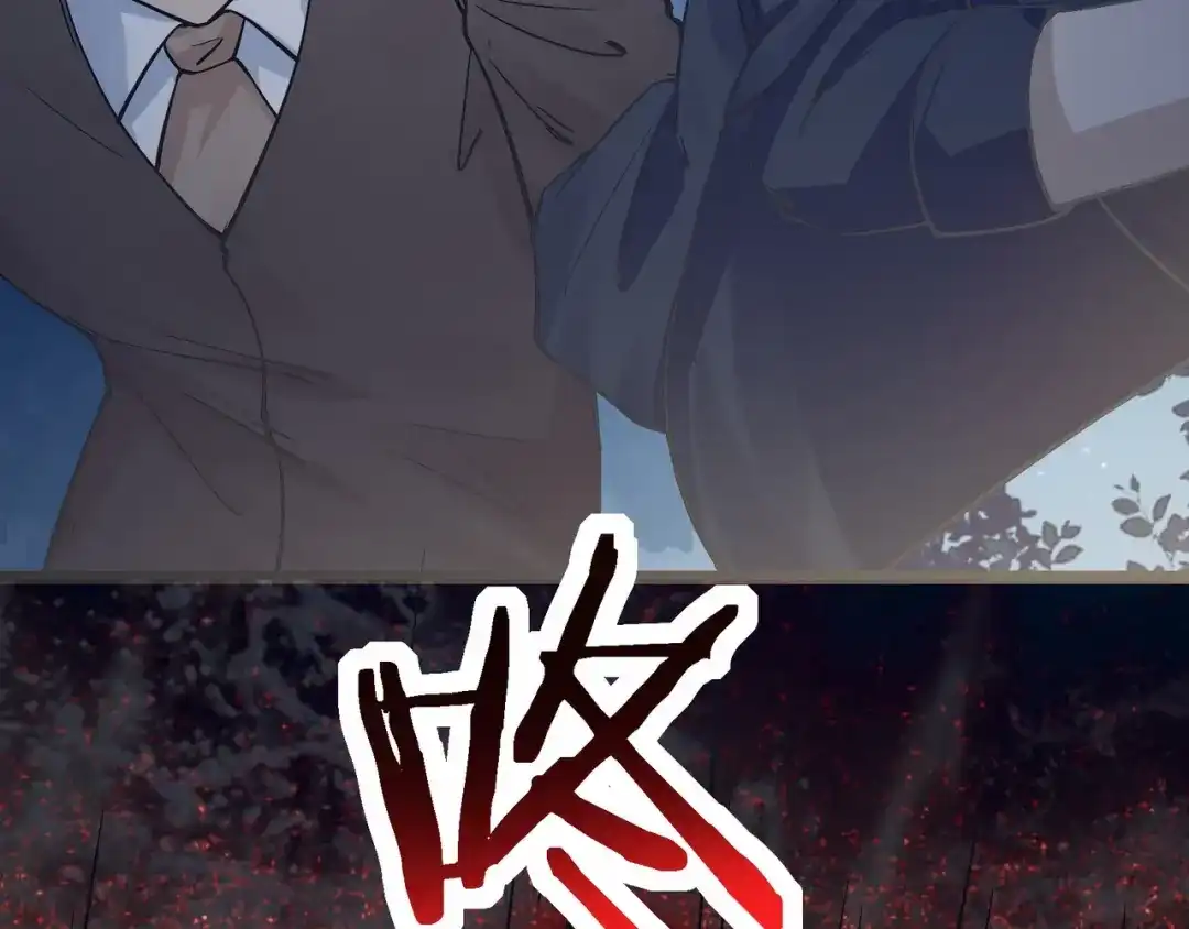 无敌战斗力系统 第2话 变成僵尸可还行？！ 第35页