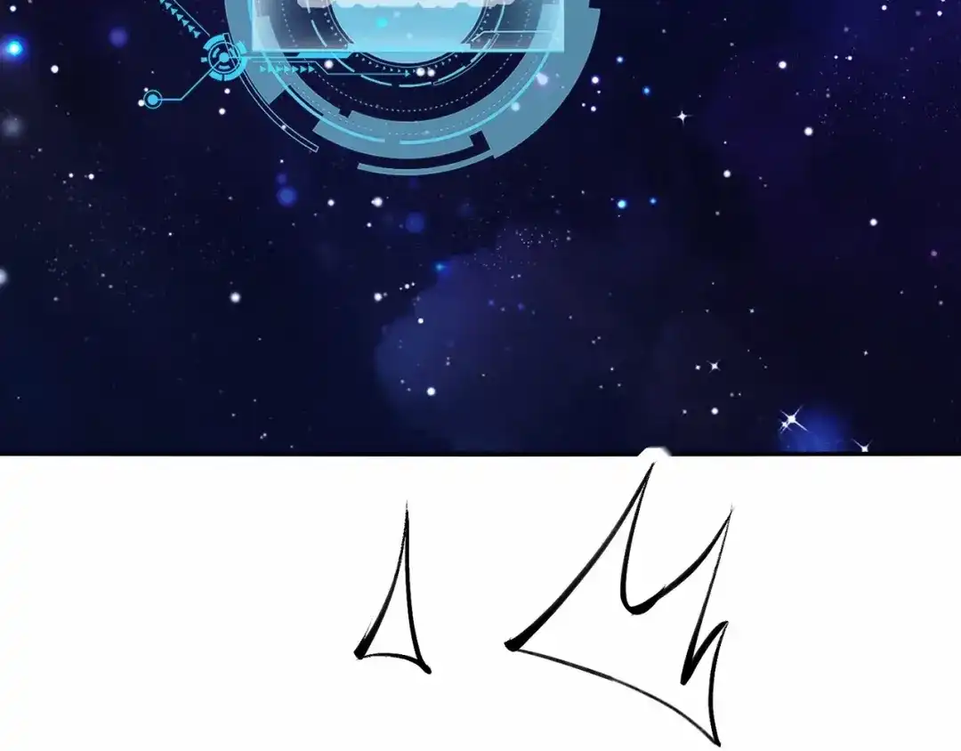 无敌战斗力系统 第2话 变成僵尸可还行？！ 第88页