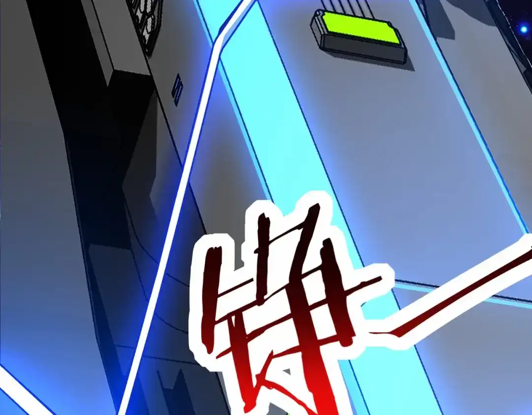 无敌战斗力系统 第2话 变成僵尸可还行？！ 第103页