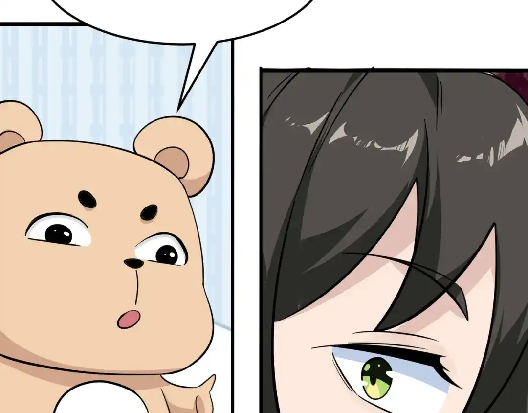 无敌战斗力系统 第20话 好手段！ 第27页