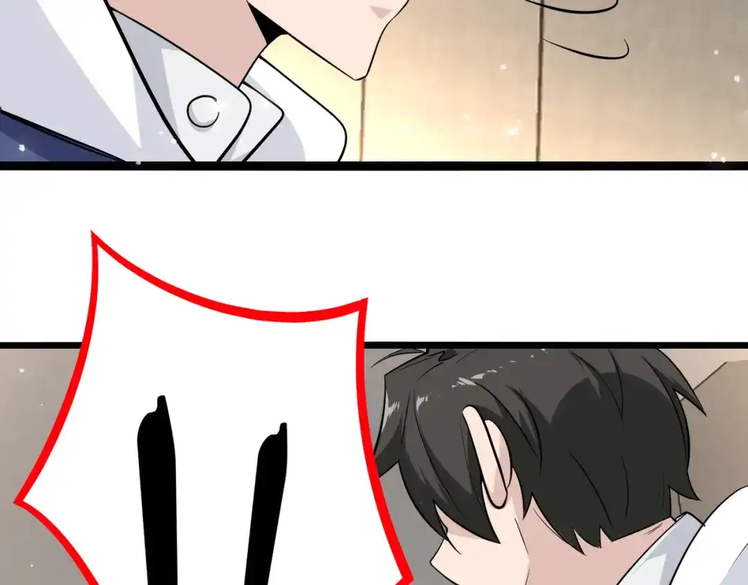 无敌战斗力系统 第20话 好手段！ 第50页