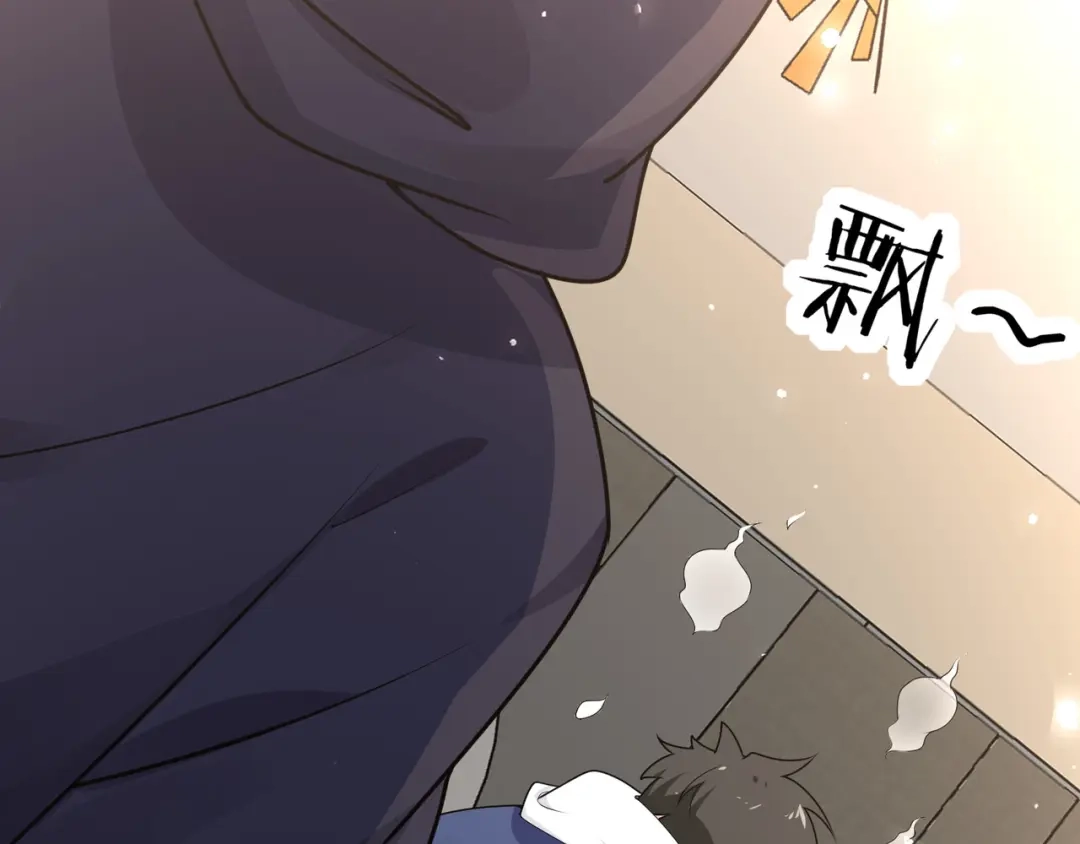 无敌战斗力系统 第20话 好手段！ 第103页