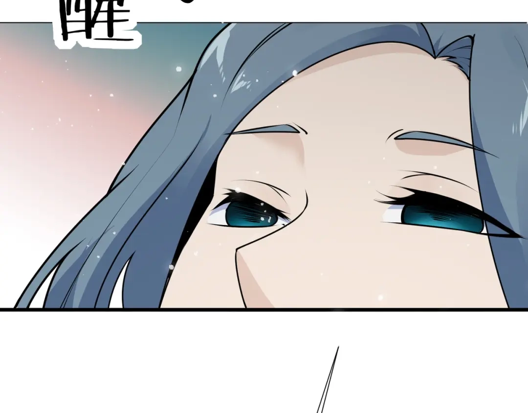 无敌战斗力系统 第21话 孝心妙手 第10页