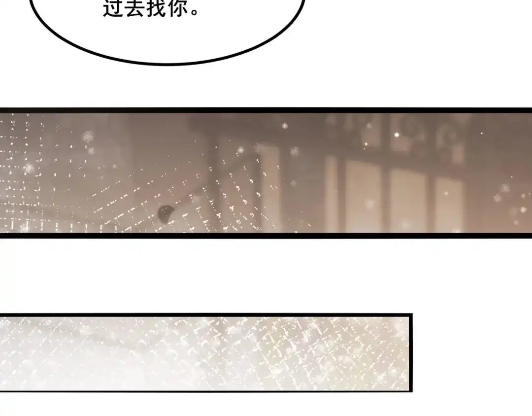 无敌战斗力系统 第21话 孝心妙手 第19页
