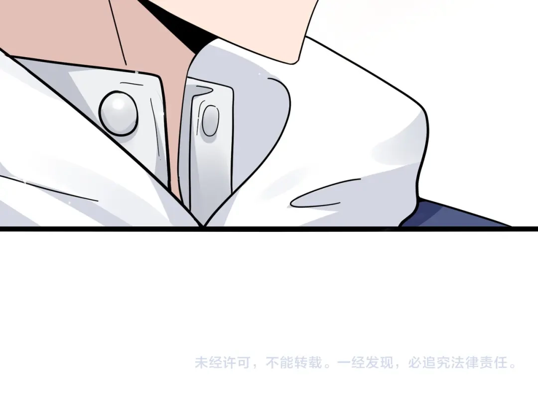 无敌战斗力系统 第22话 善恶有报 第104页