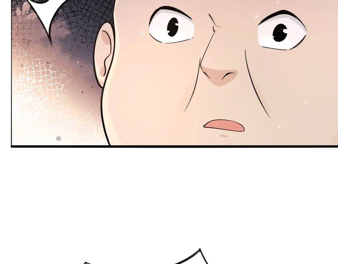 无敌战斗力系统 第23话 买房奇遇记 第73页
