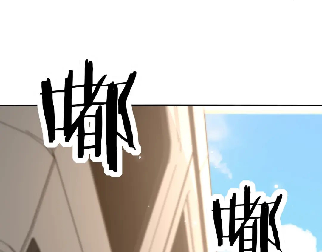 无敌战斗力系统 第23话 买房奇遇记 第23页