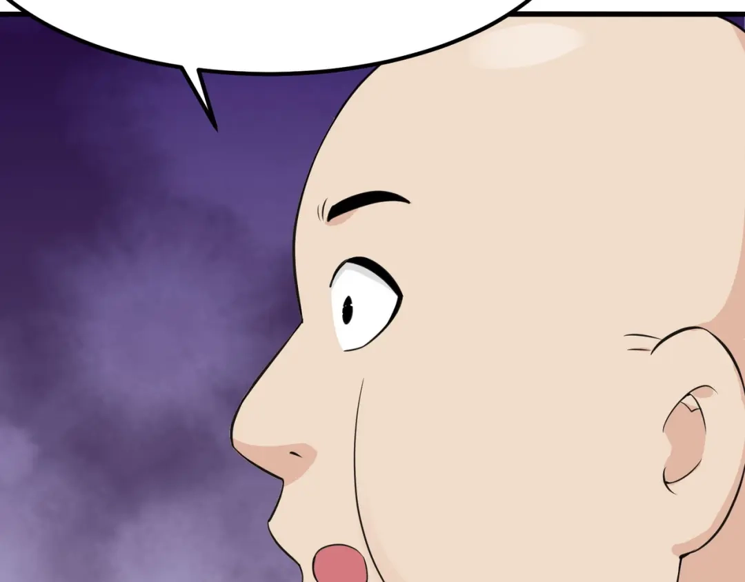 无敌战斗力系统 第23话 买房奇遇记 第51页
