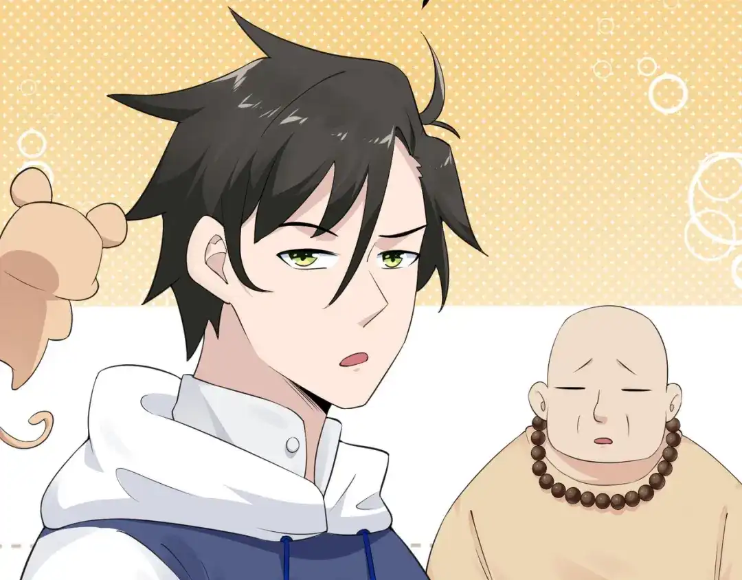 无敌战斗力系统 第23话 买房奇遇记 第62页