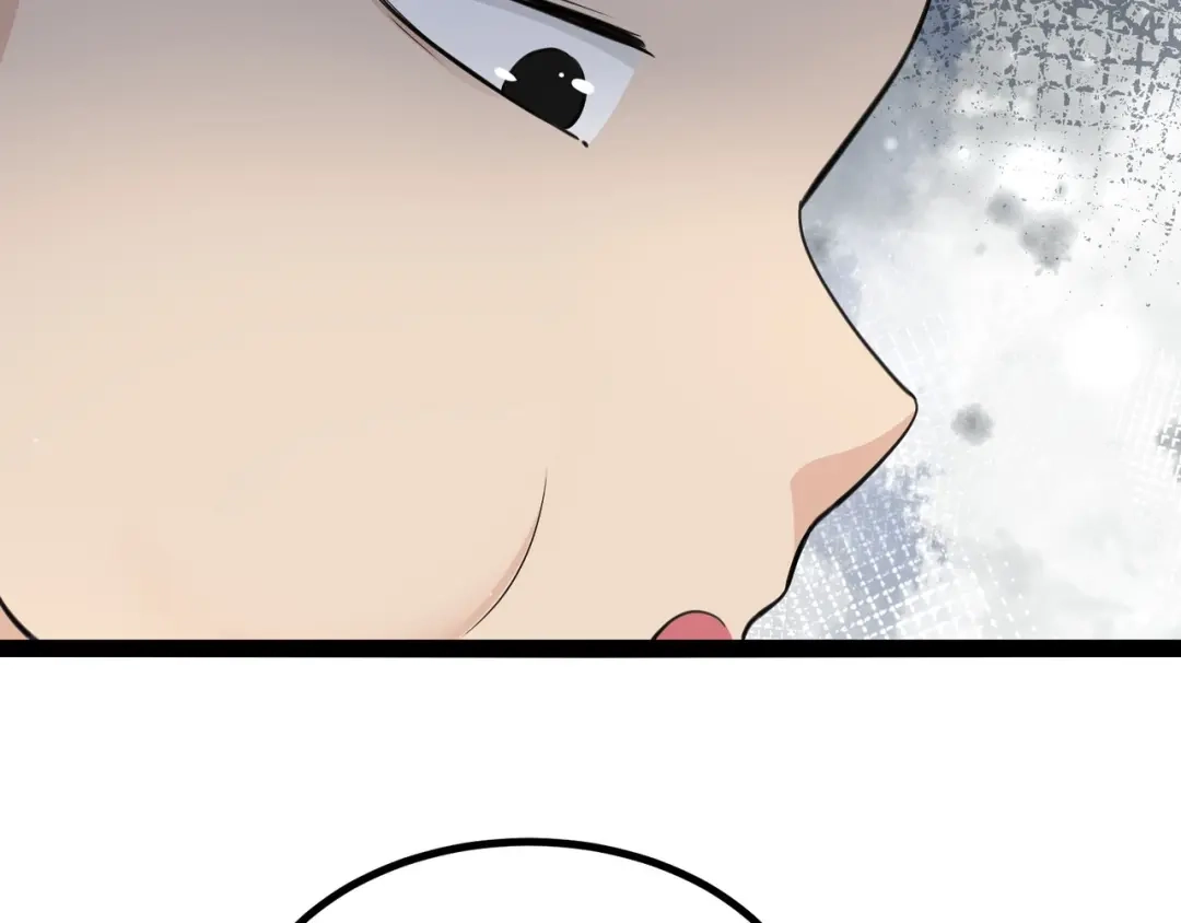 无敌战斗力系统 第25话 小鬼是你养的？ 第96页