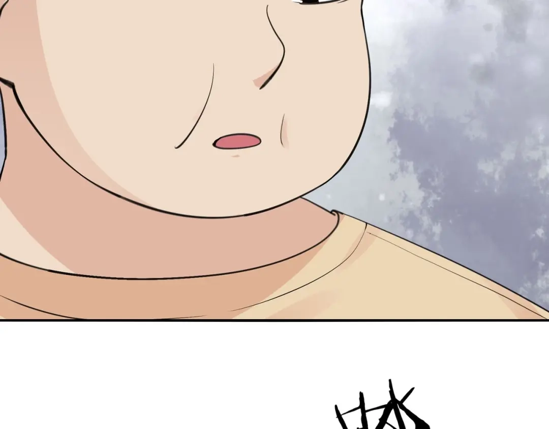 无敌战斗力系统 第25话 小鬼是你养的？ 第85页