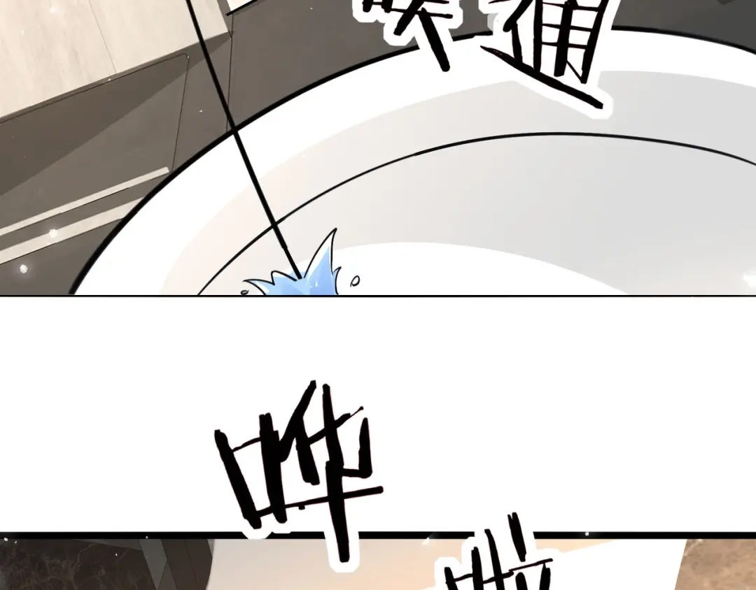 无敌战斗力系统 第26话 大师斗小鬼！ 第45页