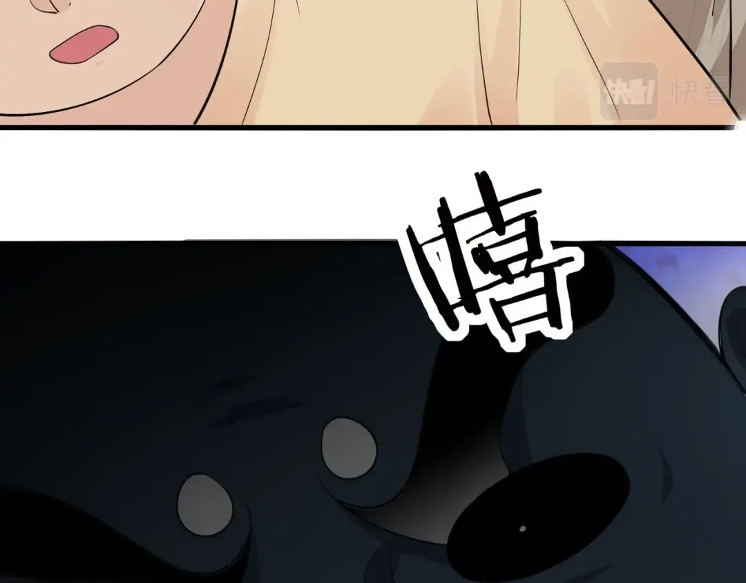 无敌战斗力系统 第26话 大师斗小鬼！ 第25页