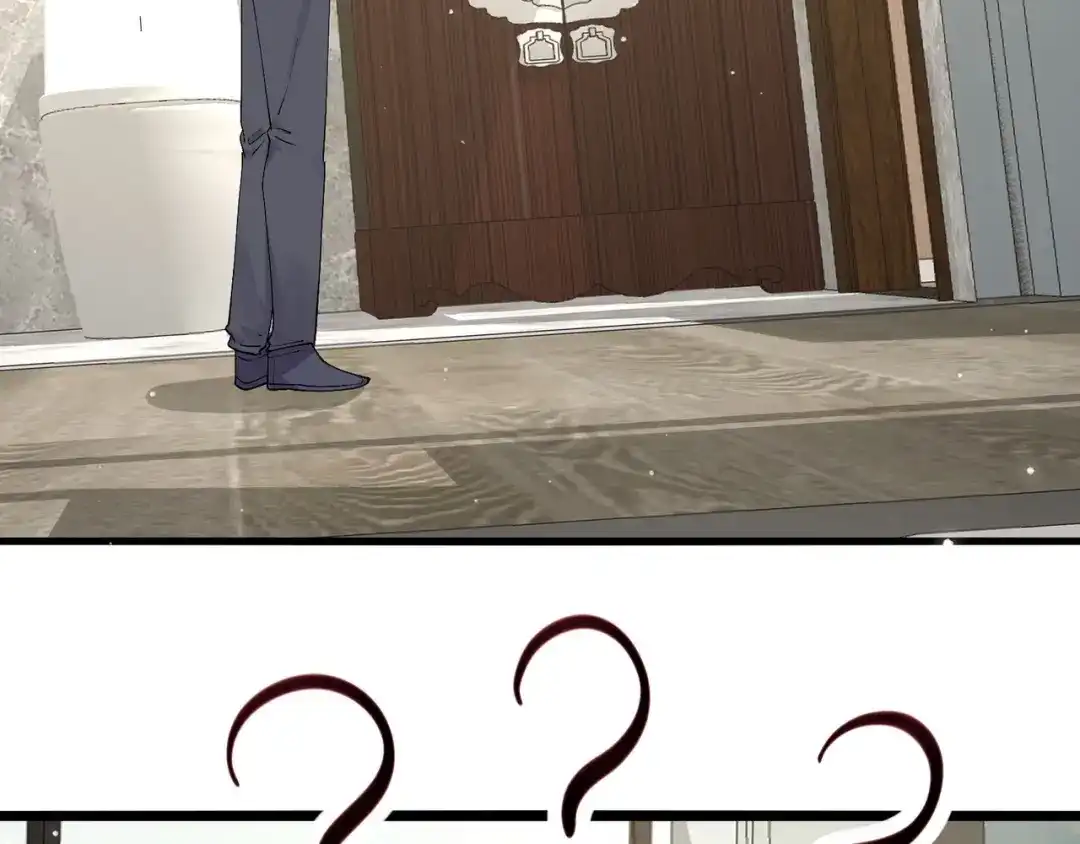 无敌战斗力系统 第26话 大师斗小鬼！ 第88页